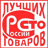 Дэнас - Вертебра Новинка (5 программ) купить в Черкесске Дэнас официальный сайт denasdoctor.ru 