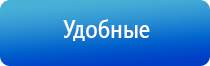 Дэнас орто после пневмонии